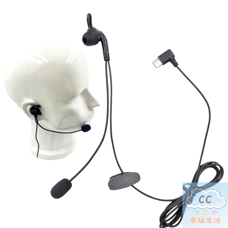 Wysokiej jakości słuchawki sęd – Usb C Earphone recenzja i cena