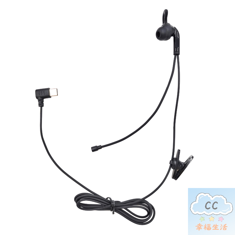 Wysokiej jakości słuchawki sęd – Usb C Earphone recenzja i cena