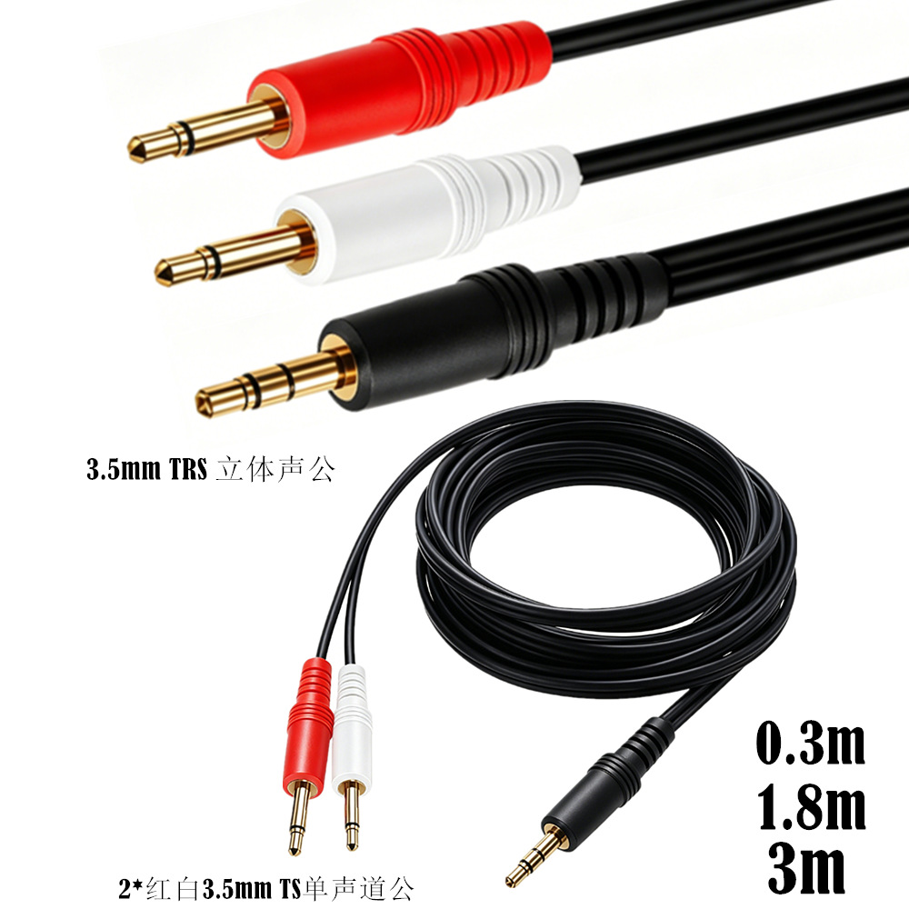 Kabel rozgałęźny 3.5mm TRS Ste – Cable Extension 3.5 recenzja i cena